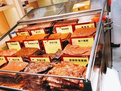 -Pastelaria Koi Kei(威尼斯人K12店)