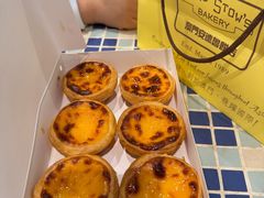 -安德鲁饼店(总店)
