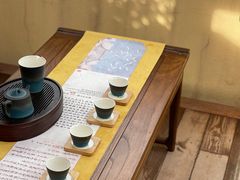 -醉西楼·国风茶社