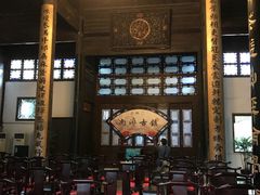 -状元楼(东大街店)