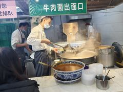 -清真伊香蘭餐厅
