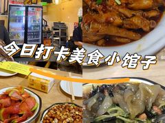 -烤五行·烧烤烤串(石佛营店)
