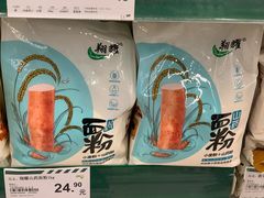 -鲜果时间·果蔬茶(赛格负二层店)