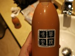 -华嫂冰室(尖沙咀店)