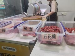 -李记鲜切牛肉自助火锅(紫薇花园店)