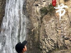 -刘伯温故里景区百丈漈