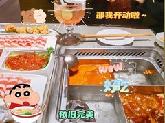 -海底捞火锅(塘厦天虹店)