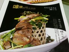 -车之谷·汽车文化主题餐厅(汽开店)