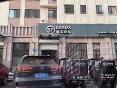 -徐记小怪兽肉蟹煲店(哈西万达金街店)