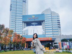 -湖南广电中心大楼