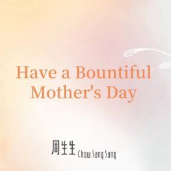 -周生生Chow Sang Sang(又一城店)