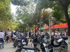 -众品香美食(三弓路店)