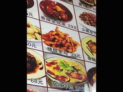 -乐乐餐厅(湘子庙街店)