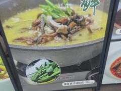 -蜀宴小调·精致家常菜(科华店)