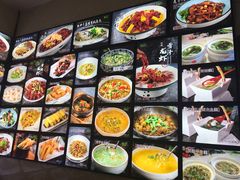 -新日月育才大酒店-中餐厅(环城北路店)
