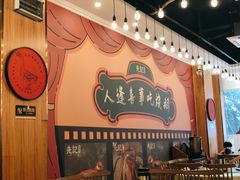 -先记烧鹅王·本地粤菜(福永店)