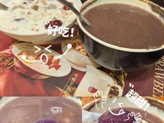 -鲜芋仙(九洲新世界广场店)