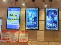 -逃脱反斗城沉浸剧情密室(北京路店)