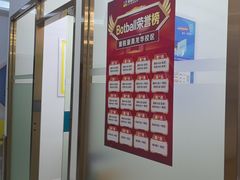 -童程童美·信息学竞赛·乐高机器人编程(龙华校区)
