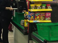 -鑫海韵通大卖场(石园店)