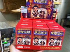 -泡泡玛特POPMART(国金街店)