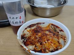 -清真·宏顺祥卤汁凉粉(大皮院店)