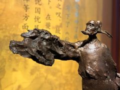 -成都杜甫草堂博物馆