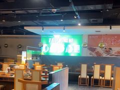 -呷哺呷哺 黄金牧场 (回龙观港龙店)