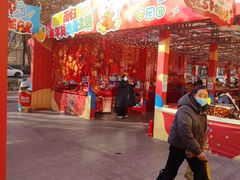 -西北轻工批发市场