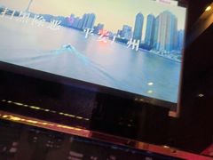 -畅想国度(黄埔店)