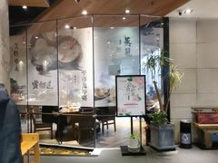 -小城粥道·海胆鲜虾粥(解放广场店)