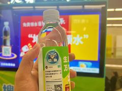 -角门西(地铁站)