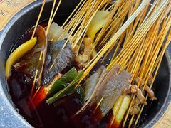 -冒椒火辣(太古里店)