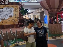 -武汉荟聚