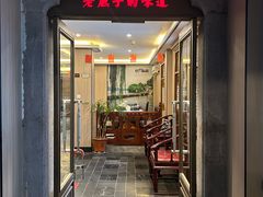 -芳·宴江南(范家路店)