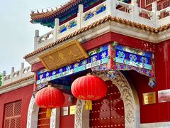 -大明幻境第一城