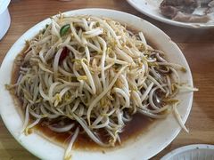 炒豆芽-三中高皇羊肉馆