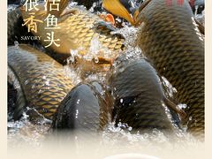 -味上湘菜馆(岳麓山店)