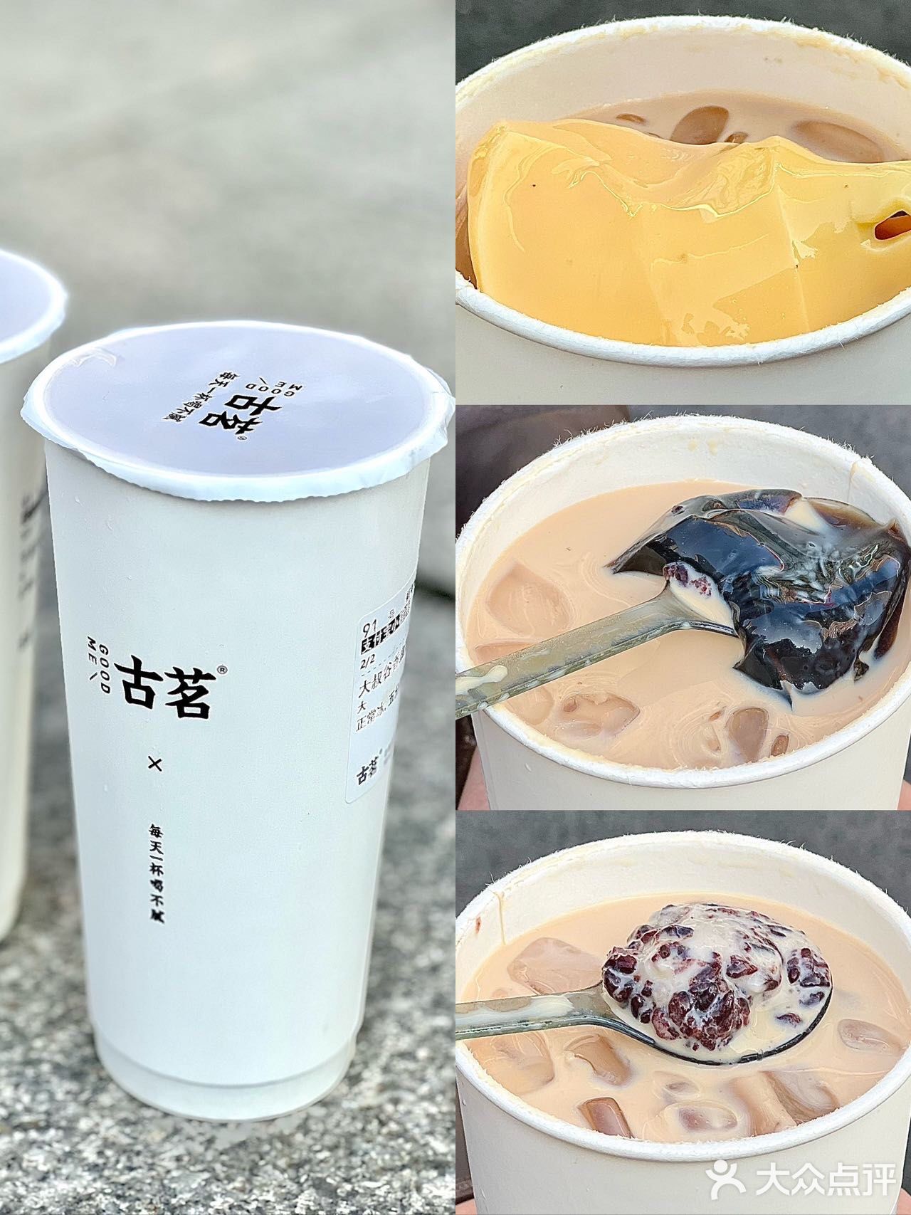 太好喝了！糯叽叽五常血糯米连喝三天了… 