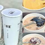 太好喝了！糯叽叽五常血糯米连喝三天了… 