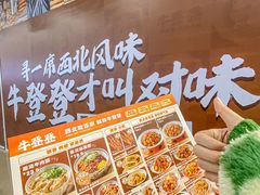 -万达广场(太原街店)