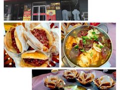 -闫家驴肉老店(华电一校店)