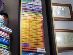 -凯特语言中心·STBJ日语等级考点(慈云寺总校)