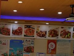 -兰州老马拉面(四王府店)