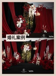 点击看大图 -广州富力君悦大酒店·宴会厅