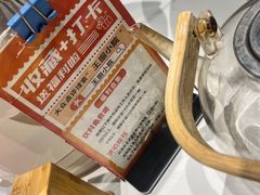 -王捌小院(红花坡店)