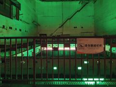 -816工程景区