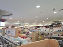 -金鹰超市(国际购物中心新街口店)