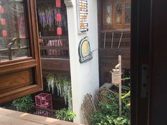 -苏城小院·园林精致苏州菜(斜塘老街店)