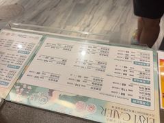 -耳艺采耳·足疗(东圃店)